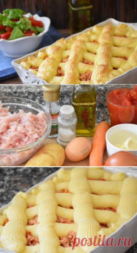 Как очень вкусно приготовить картофельную запеканку? | Сайт о вкусной, пряной и ароматной еде на вашей тарелке!