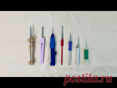 Иглы для ковровой вышивки