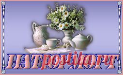 Бродилка по клипарту и декору