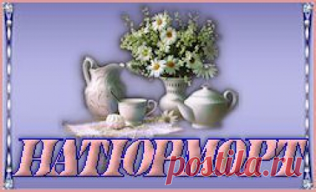 Бродилка по клипарту и декору
