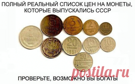 (54) Одноклассники