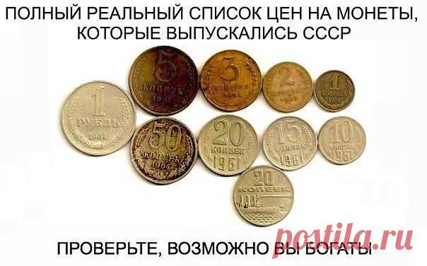 (54) Одноклассники
