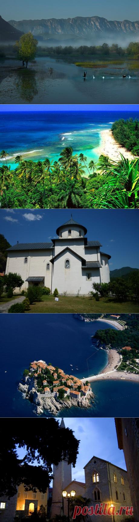 Самые красивые места Черногории (Фото)