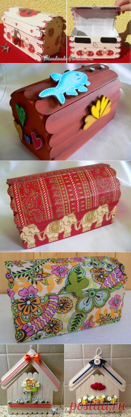 Коробочки из медицинских шпателей своими руками - Handmade-Paradise