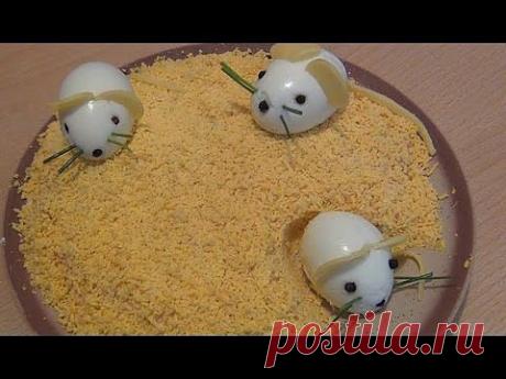Мышки из яиц