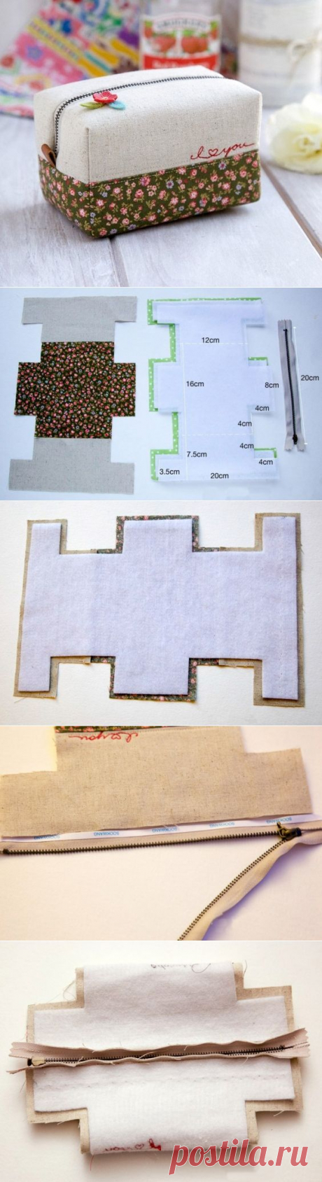 Block Zip Pouch Tutorial. Сумочка-коробочка ~