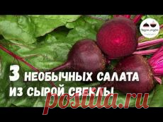 Почта Mail.Ru