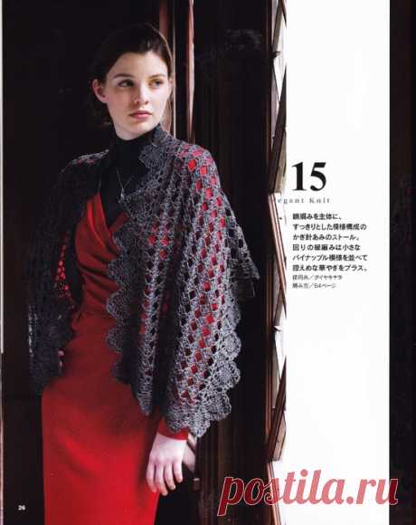 Let's Knit Series 14