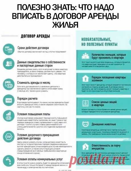 Мой Мир@Mail.Ru