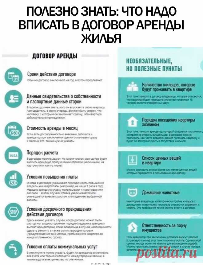 Мой Мир@Mail.Ru
