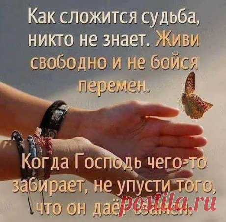 #Gem4me - мессенджер нового поколения! Узнай в чём его уникальность за 4 минуты! https://youtu.be/OJsaN6Ehkf0
Я пользуюсь мессенджером Gem4me. Присоединяйся https://goo.gl/s5nTRd
Присоединяйся к финансовому потоку! Спеши = Успей = РЕГИСТРИРУЙСЯ, Получай и БУДЬ в Теме! РЕГИСТРИРУЙСЯ здесь : https://goo.gl/uwU1XU и стучись в скайп galina-gs8