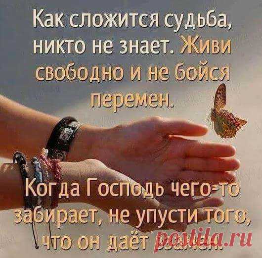 #Gem4me - мессенджер нового поколения! Узнай в чём его уникальность за 4 минуты! https://youtu.be/OJsaN6Ehkf0
Я пользуюсь мессенджером Gem4me. Присоединяйся https://goo.gl/s5nTRd
Присоединяйся к финансовому потоку! Спеши = Успей = РЕГИСТРИРУЙСЯ, Получай и БУДЬ в Теме! РЕГИСТРИРУЙСЯ здесь : https://goo.gl/uwU1XU и стучись в скайп galina-gs8