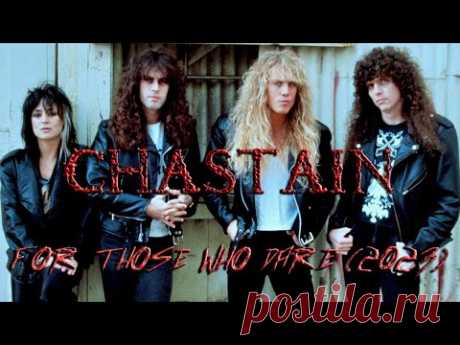 CHASTAIN "For Those Who Dare" 2023 Version (Official Video)