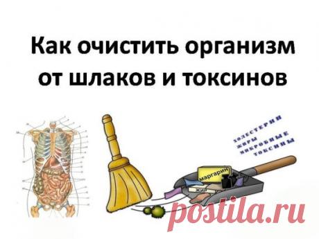 Одноклассники