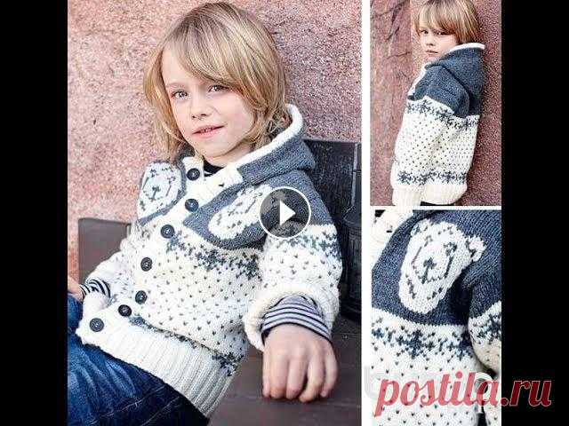 Жакет с капюшоном для мальчика.Размер 6-7 лет.Часть №1 Начинаем вязать жакет с капюшоном для мальчика. Размер 6-7 лет. 2 часть 3 часть 4 часть 5 часть Схема В группе началось новое голосование Голосование ...