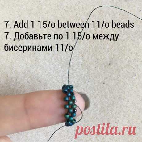 Оплетение риволи 12 мм часть 1
#мелодиябисера