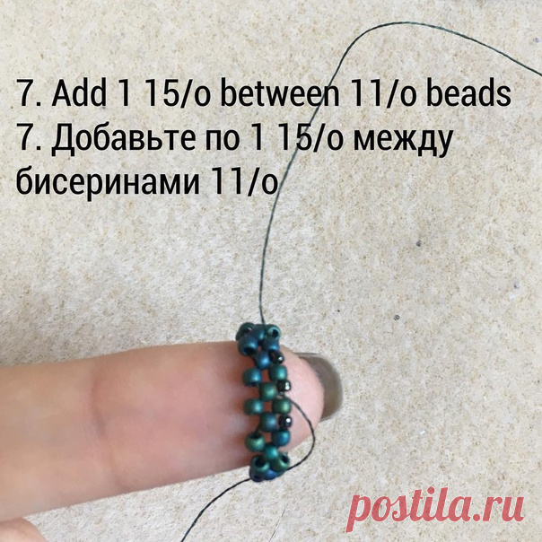 Оплетение риволи 12 мм часть 1
#мелодиябисера