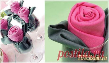 Сервировка праздничного стола: розочка из тканевых салфеток » Дизайн & Декор своими руками