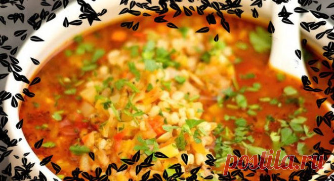 Томатный суп с овощами и перловкой