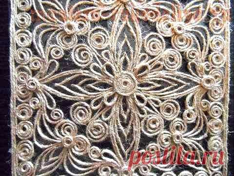 Мастера рукоделия - рукоделие для дома. Бесплатные мастер-классы, фото и видео уроки - Мастер-класс по филиграни из джутового шнура: Перышко