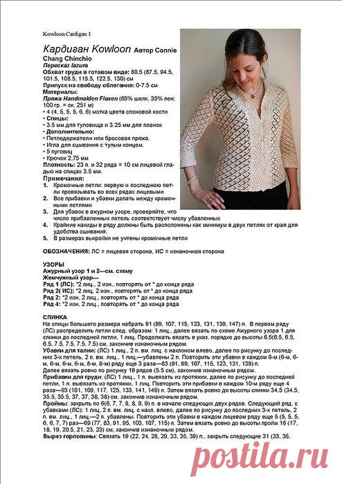 1a8c5287.jpg (494×699)