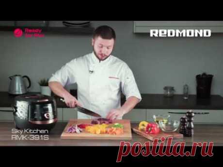 Жаркое в мультикухне Sky Kitchen REDMOND RMK-391S