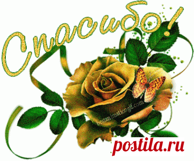 Цветы, связанные крючком