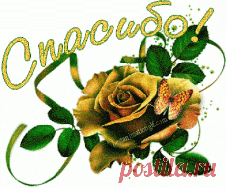 Цветы, связанные крючком