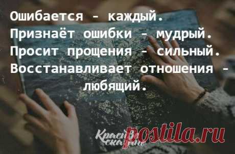 Без комментария