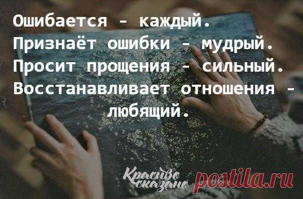 Без комментария