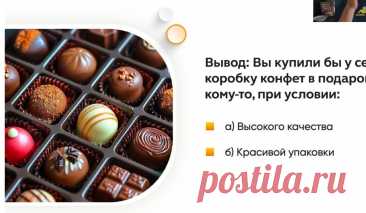 Скриншот-21-08-2025 11:54:50.jpg