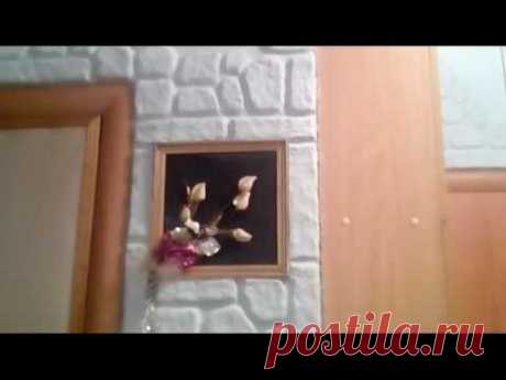 Прихожая в&quot;камнях&quot; из яичных лотков