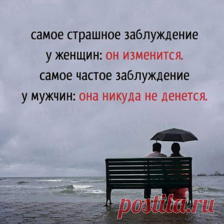 Google+