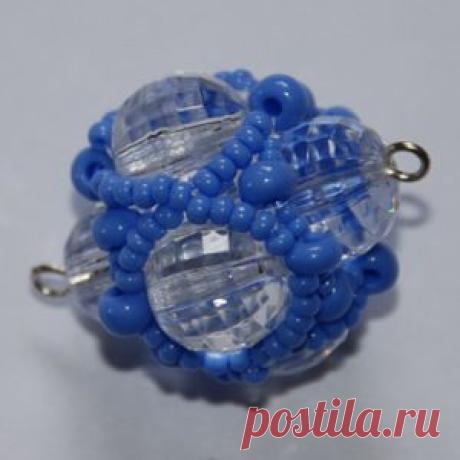 Perline Loom Pattern: Agrifoglio Foglia Bracciale