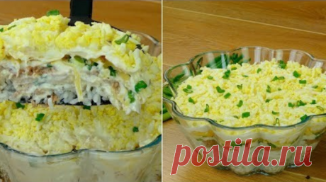 Вот самый вкусный салат, который делают в Польше. И готовится просто