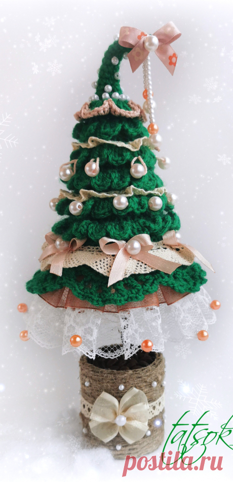PDF Интерьерная Ёлочка крючком. FREE crochet pattern; Аmigurumi toy patterns. Амигуруми схемы и описания на русском. Вязаные игрушки и поделки своими руками #amimore - новогодняя ёлка, ёлочка.