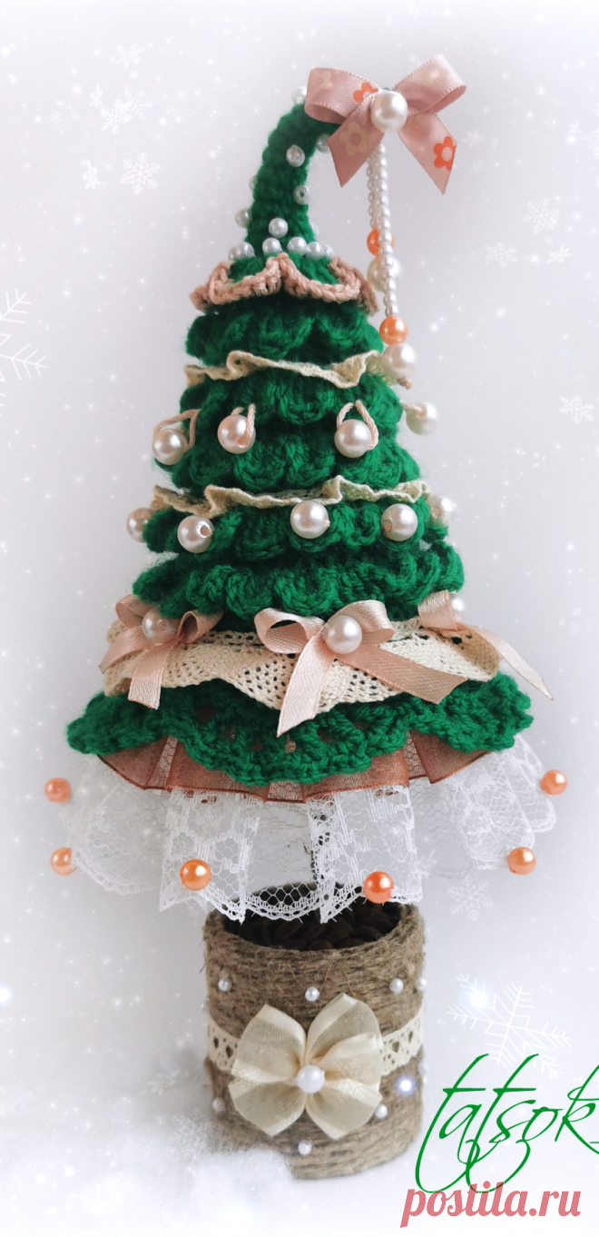 PDF Интерьерная Ёлочка крючком. FREE crochet pattern; Аmigurumi toy patterns. Амигуруми схемы и описания на русском. Вязаные игрушки и поделки своими руками #amimore - новогодняя ёлка, ёлочка.