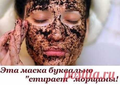 Состав очень простой: — 1 столовая ложка перемолотого в кофемолке зеленого чая или порошкового зеленого чая, — 1/2 столовой ложки какао-порошка — 1 чайная ложка жидкого меда — кипяченая горячая вода (80°С) Смешайте зеленый чай (можно также выпотрошить чай из пакетика, где он, как правило, уже перемолот) с порошком какао и залейте горячей водой до …
