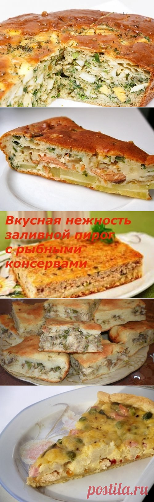 (62) Одноклассники
