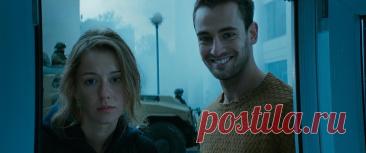 Притяжение (2017)