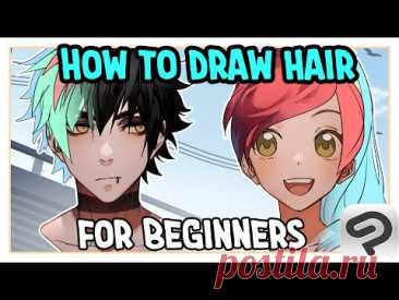 How to draw Hair - Tutorial for Beginners