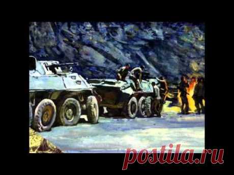 гр.ШУРАВИ из 201 ой - ФЛЯГА