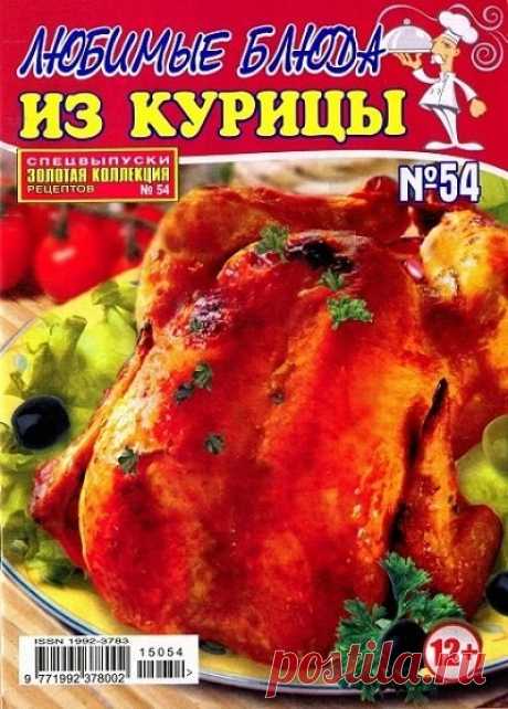 Стена | ВКонтакте