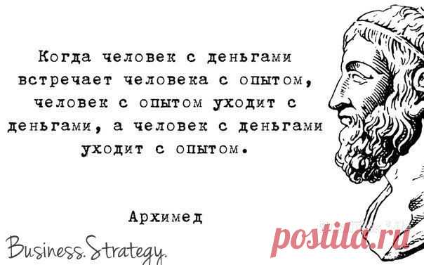 Редкие кадры
