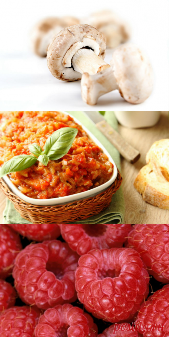 15 продуктов, которые можно есть даже на ночь • НОВОСТИ В ФОТОГРАФИЯХ