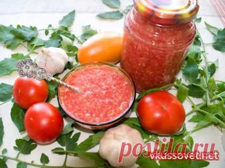 Хреновина классическая