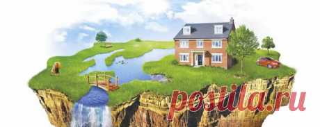 Сотки с возвратом