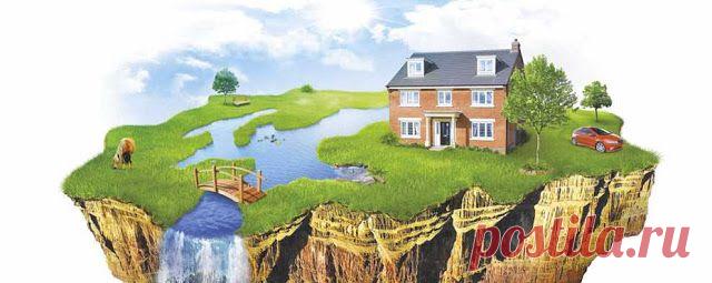 Сотки с возвратом