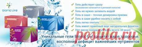Atlantis Group Products
