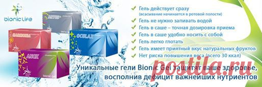 Atlantis Group Products